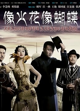 Stripchat站 卡哇伊妹妹【Sherryniko】说话嗲嗲超萌，M腿白丝袜，大黑牛震穴，高潮狂喷水